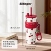 Sidagar 710ml Water Bottle Vacuum Insulated Tumbler Stainless Steel Reusable
