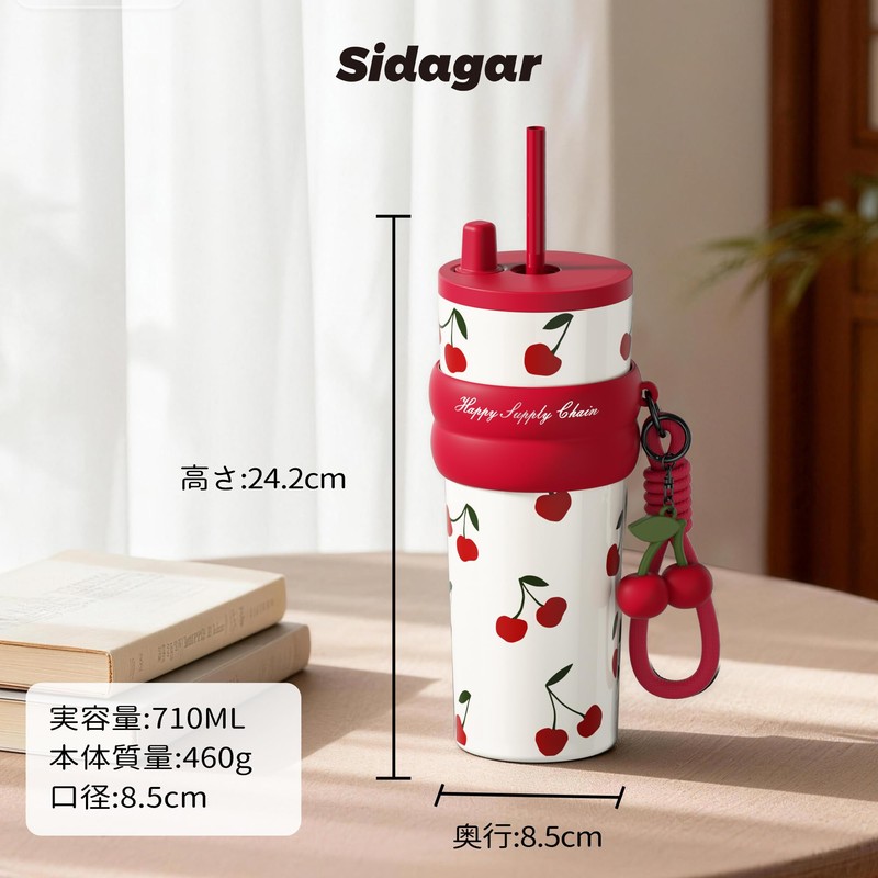 Sidagar 710ml Water Bottle Vacuum Insulated Tumbler Stainless Steel Reusable