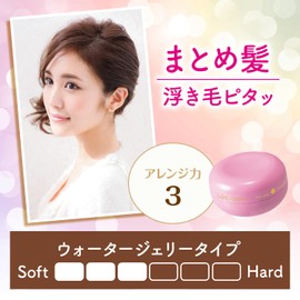 Lucido El #Arrangement Wax 2.1 oz (60 g)