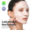 SUNGBOON EDITOR Deep Collagen Hyalu-B5 Hydrating Overnight Mask 37gx4ea FREE