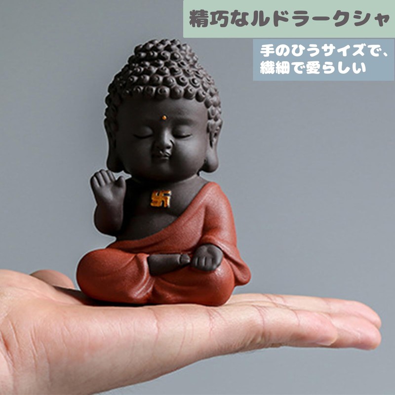 Buddha Object, Cute Buddha Statue, Pottery, Zazen Buddha, Mini (Type