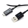 Full Power 5A Charging MicroUSB Works with Sony D2533 2.0