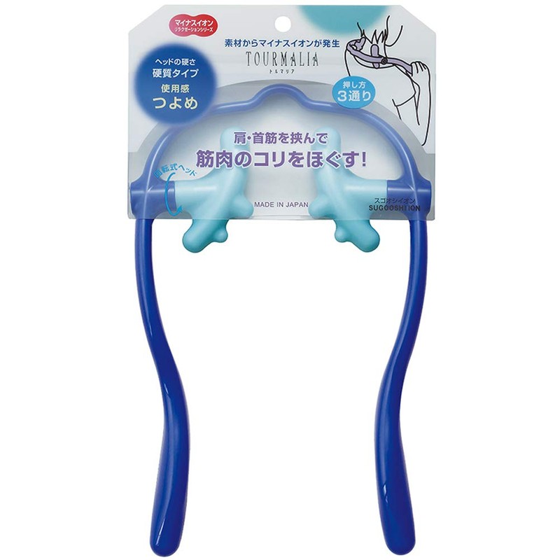 Mantensha Tormaria Sugoosiion 1 Piece