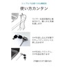 Wumio Security Wire, Keyed, 3.3 ft (1.1 m), Compatible with