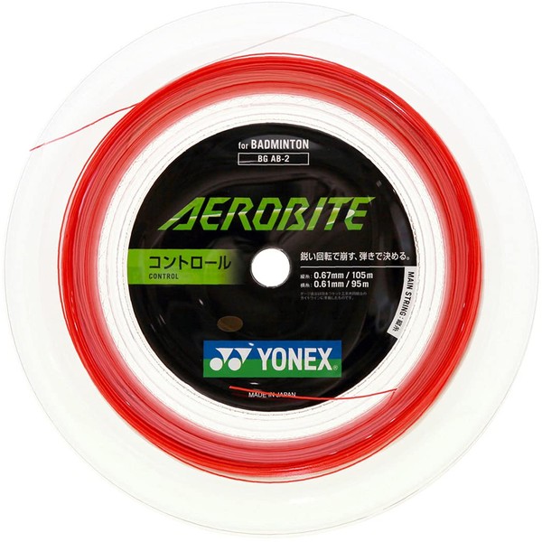 Yonex BGAB-2 Badminton String AEROBITE 65.6 ft (200 m) Roll