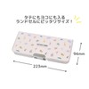 Kutsuwa HZ022 Pen Case, Color