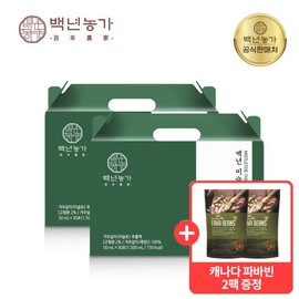 [100 Years Farmer] 100 Years Mistletoe Essence Mistletoe Grain Parasitic Mistletorectin (50mL x 30 packets x 2 nights)