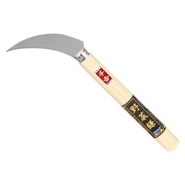 A Perfect Gift 吉 Vegetables Scythe