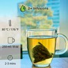 Conteanent USDA Organic Loose Leaf Dragon Well Green Tea |