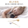Samcos 2 Color Set of 2 Color Strap Bell Key