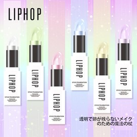 aopoka 2-in-1 Eyeshadow & Highlighter, Beaglo Stick, Radiance, Stick Highlight, Glitter Sensation, Shiny Skin, 3D Sensation, High Moisturizing Balm Texture, Yebe, Portable, Glitter, Multi-functional