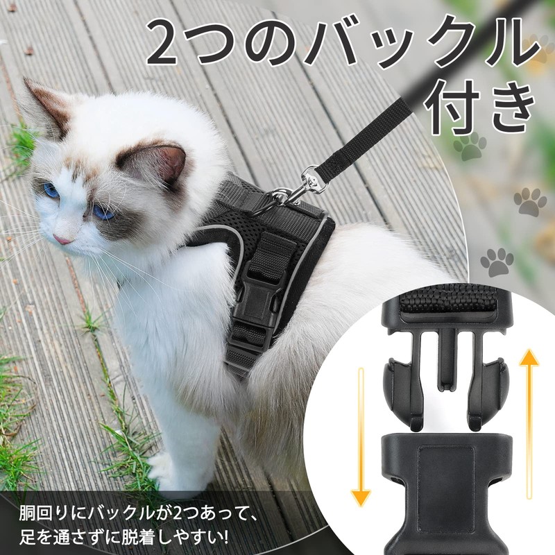 Rabbitgoo Cat Harness and Leash Set, Suitable for Dogs and