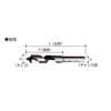 Onishi Kogyo Shiitake Mushroom Cone, Ultra High Speed Cone, NO.35,