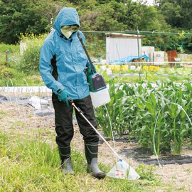 Makita A-72578 Weeding Nozzle with Cover