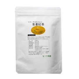 15-11 Scented Tea, Japanese Ginger Tea, Pack of 15
