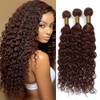QEUOPE Color 4 Human Hair Water Wave Bundles Double Weft Brazilian Hair Extensions Dark Brown Deep Water Wet and Wavy Bundles Silky and Soft for Women (14 16 18 inch 3 Bundles)
