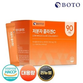 보뚜 저분자 콜라겐C 90포x1통 (3개월분)/대용랑, 17종 혼합유산균 ... Bottu Low Molecular Collagen C 90 Packs x 1 Bottle (3 Months Supply) / Large Capacity, 17 Types of Mixed Probiotics ...