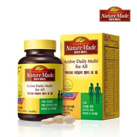 NatureMade 액티브 데일리 멀티 포 올 180정3개월분 Active Daily Multi for All 180 Tablets, 3-Month Supply