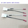 MACHSWON 2pcs Car Speaker Connector Wire Harness Adapter Connector for
