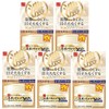 Nameraka Honpo Wrinkle Gel Cream N, 3.5 oz (100 g), Set of 5