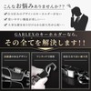 GARLEX Carabiner Key Chain Car Motorcycle Key Ring One Touch
