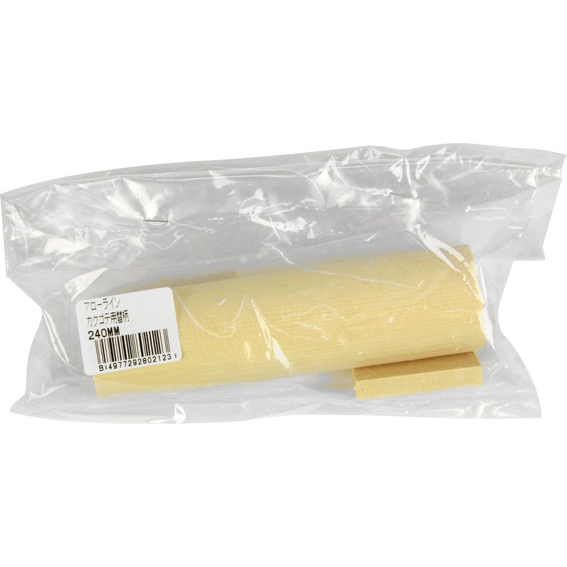 Arrow Line Square Trowel Replacement Pattern, 9.4 inches (240 mm)