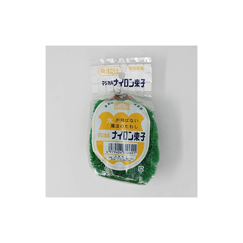 YATSUYA 12514 Magical Nylon Scrubbing Scourer 3.0 x 1.8 x