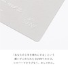 Iroha Publishing LSLX-01 Underlayment, A6 Modified, Dot Squared, Gray for