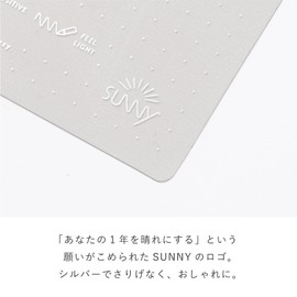 Iroha Publishing LSLX-01 Underlayment, A6 Modified, Dot Squared, Gray for SUNNY LIGHT NOTEBOOK, Plain, Made in Japan
