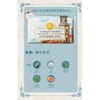 200G HANDBOLLY Pure Plant Oil SkinCare Soap Body Soap Hand