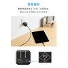 Elecom EC-AC12465BK 65W Charger, Type-C Outlet, Rapid PD Compatible, Swing