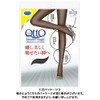 MediQttO Slender Magic Black Stockings 1 Pc , , ,