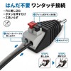 SELECOCO Speaker Wire to RCA Connector, 6 Pack RCA Convert