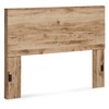 Signature Design by Ashley Hyanna Rustic Decorative Laminate Panel Headboard