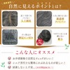 Dazzle Medical Wig, Senior, Elderly, Women's Short (B. Ash Brown)