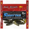 Bait Breath(ベイトブレス) ワーム シフトテール 3 S-02グリーンパンプキン/シード