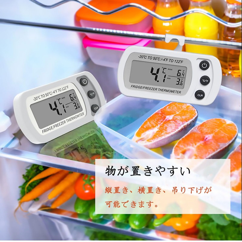 Refrigerator Thermometer, Small Digital Thermometer, Electronic Thermometer, Indoor Thermometer, Waterproof,