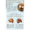 シナモンパウダー 100g 有機JAS オーガニック（ セイロン シナモン ） スパイス 粉末 スリランカ