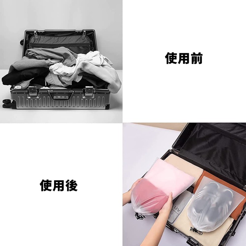 JUSTBOKU Drawstring Cloths, Waterproof, Transparent, Set of 12, Shoe Bag,