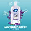 Dial Kids All-in-1 Body + Hair + Bubble Bath, Lavender