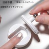 2026 Magnetic Nails, Rotating Magnet, 360° Rotation, Uniform Magnet, 3D,