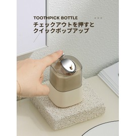KRGNPLE Toothpick Container Toothpick Can Automatic Pop Up Household Simple Modeling Practical (Silver)