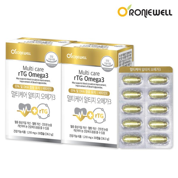 Roniwell Multicare Altige Omega 3 1,210mg 30 capsules (2 units) (2 months supply)