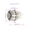 Ohamtes Latching Push Button Switch 12V 24V Waterproof Stainless Steel