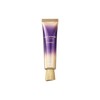 AHC Age Renew Eye Cream Wrinkle 30 ml / AHC