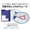 Lihit Lab Binder Clip File A4 Yellow F6067-5