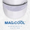 Cox Sportif Women's Visor with Magicool (Cool Touch Feeling), PP