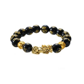 IS4U Feng Shui Pixiu Wealth and Luck Bracelet Black Obsidian Pixiu Bracelet Gold Dragon Lucky Charm Bracelets Prosperity Buddha Beams Elastic Bracelets for Men and Women (Gold)