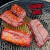 Gourmet BBQ Cherry Rub | No Artificial Flavors, No MSG