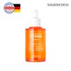 Swanicoco (현대Hmall)스와니코코 비타민 에센스 70ml (잡티케어 에센스/미백 주름 2중 케어) (Hyundai Hmall) Swanicoco Vitamin Essence 70ml (Spot Care Essence/Whitening and Anti-Wrinkle Dual Care)